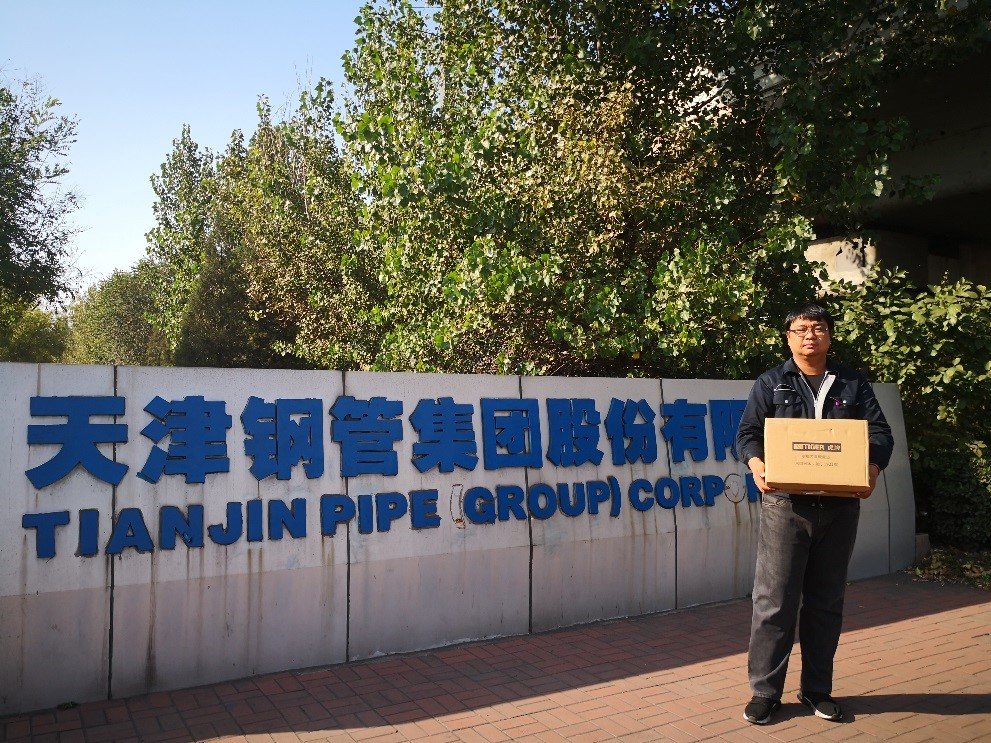 天津鋼管公司最新動(dòng)態(tài)，探尋內(nèi)心寧靜之旅，共舞大自然