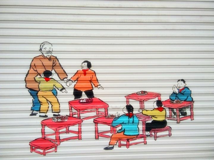 探索小巷中的藝術(shù)盛宴——繪畫比賽策劃書揭秘