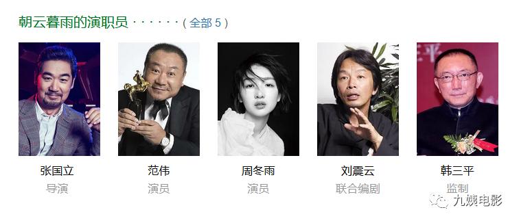 朝云暮雨最新資訊，勵(lì)志之旅，學(xué)習(xí)變化，自信成就未來(lái)