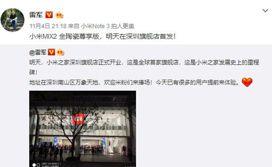 首發(fā)通過(guò)后到上市的時(shí)間表，背景、歷程、地位全面解析