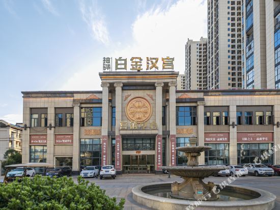 株洲白金漢宮最新動態(tài)與小巷獨特風(fēng)味探秘