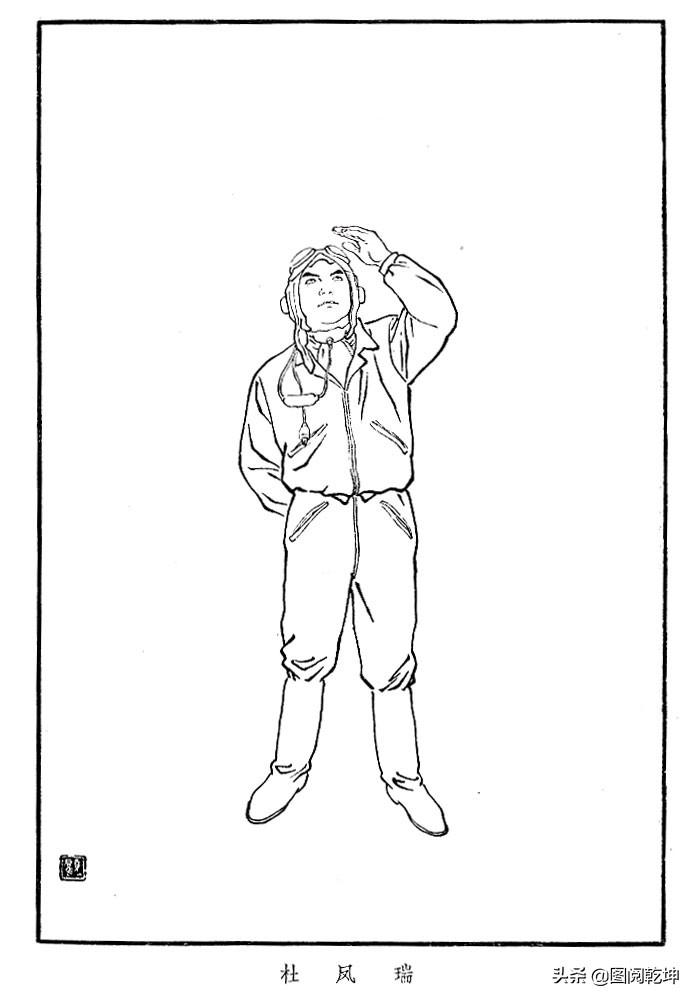 電視劇英雄故事，高科技璀璨之星，重塑生活與想象！