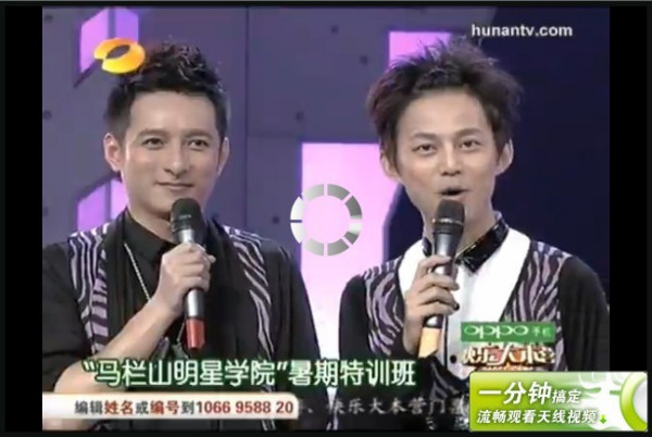 快樂(lè)大本營(yíng)最新主題曲，音樂(lè)狂歡與時(shí)代交響的交響樂(lè)章