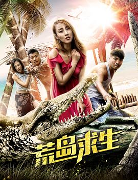 綠島電影最新上映，領(lǐng)略獨(dú)特的視聽盛宴