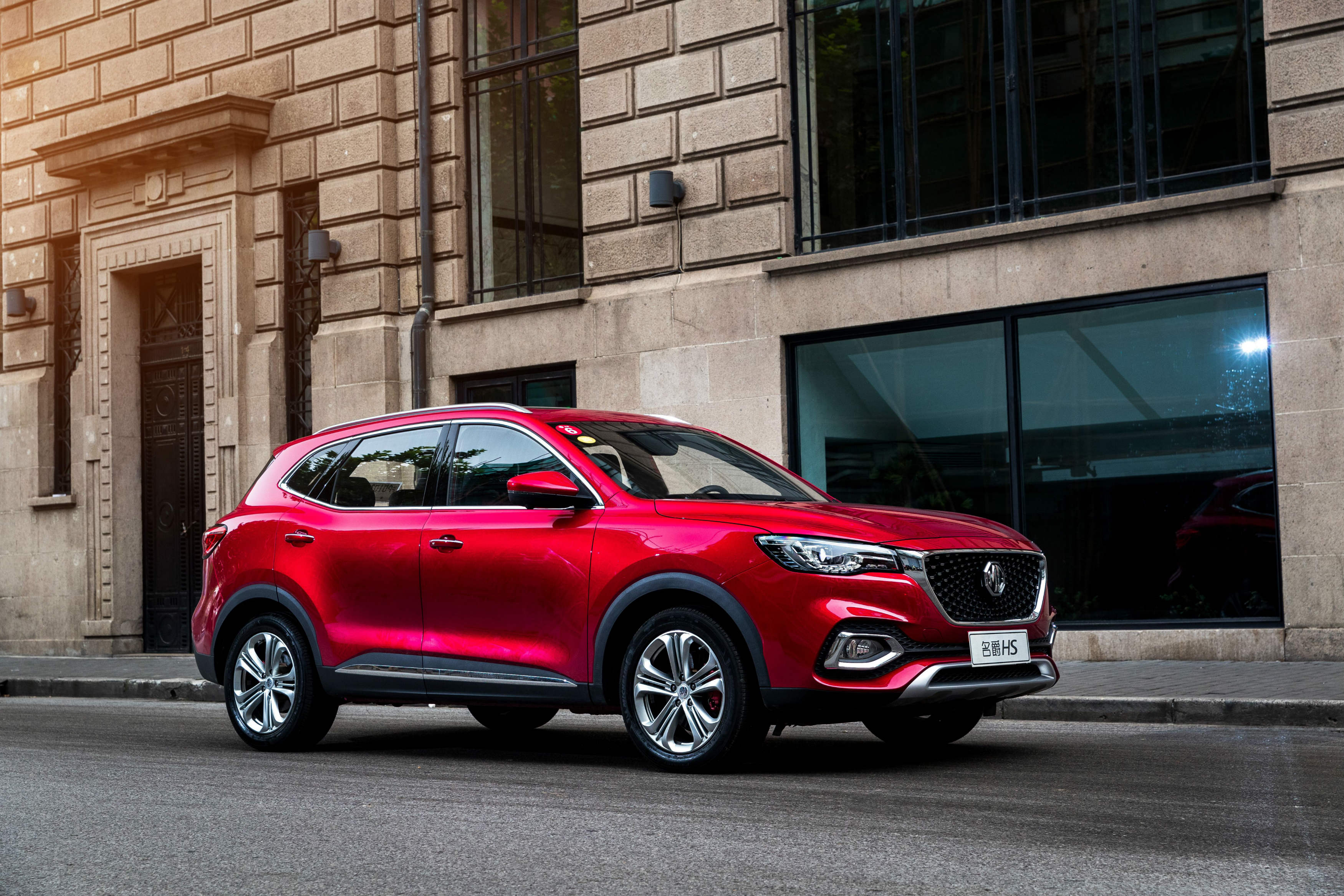 名爵最新車價(jià)，潮流引領(lǐng)的性價(jià)比之選