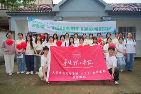 桃運(yùn)村醫(yī)新篇章揭秘，鄉(xiāng)村醫(yī)療的新時(shí)代