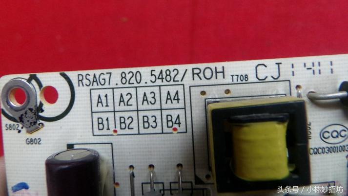 海信智能電視新體驗(yàn)，科技與生活的無縫融合解決黑屏問題