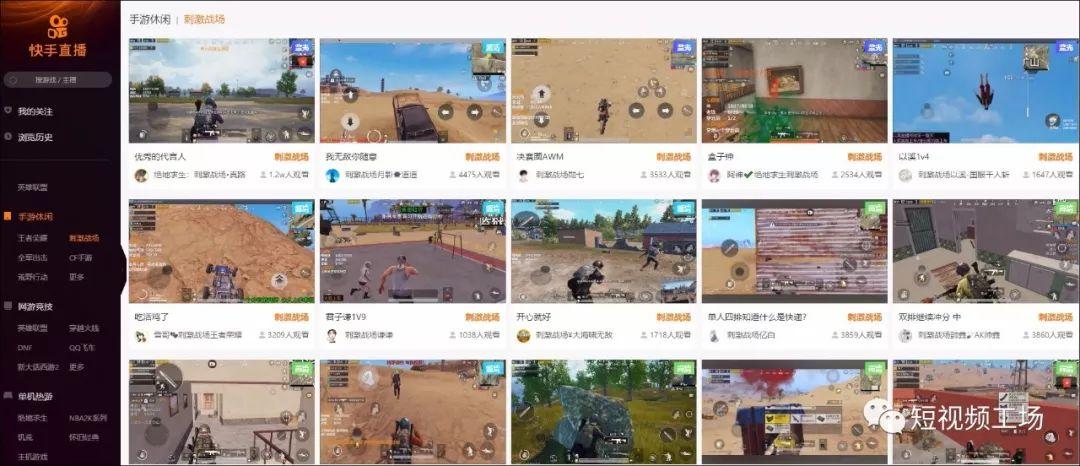 小灰直播最新動(dòng)態(tài)，背景、重要事件與地位揭秘