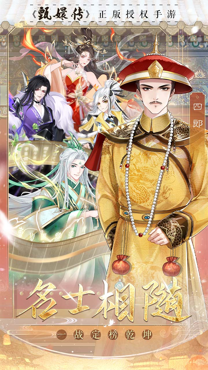 盛世芳華續(xù)篇，新時(shí)代的繁榮與輝煌閃耀篇章