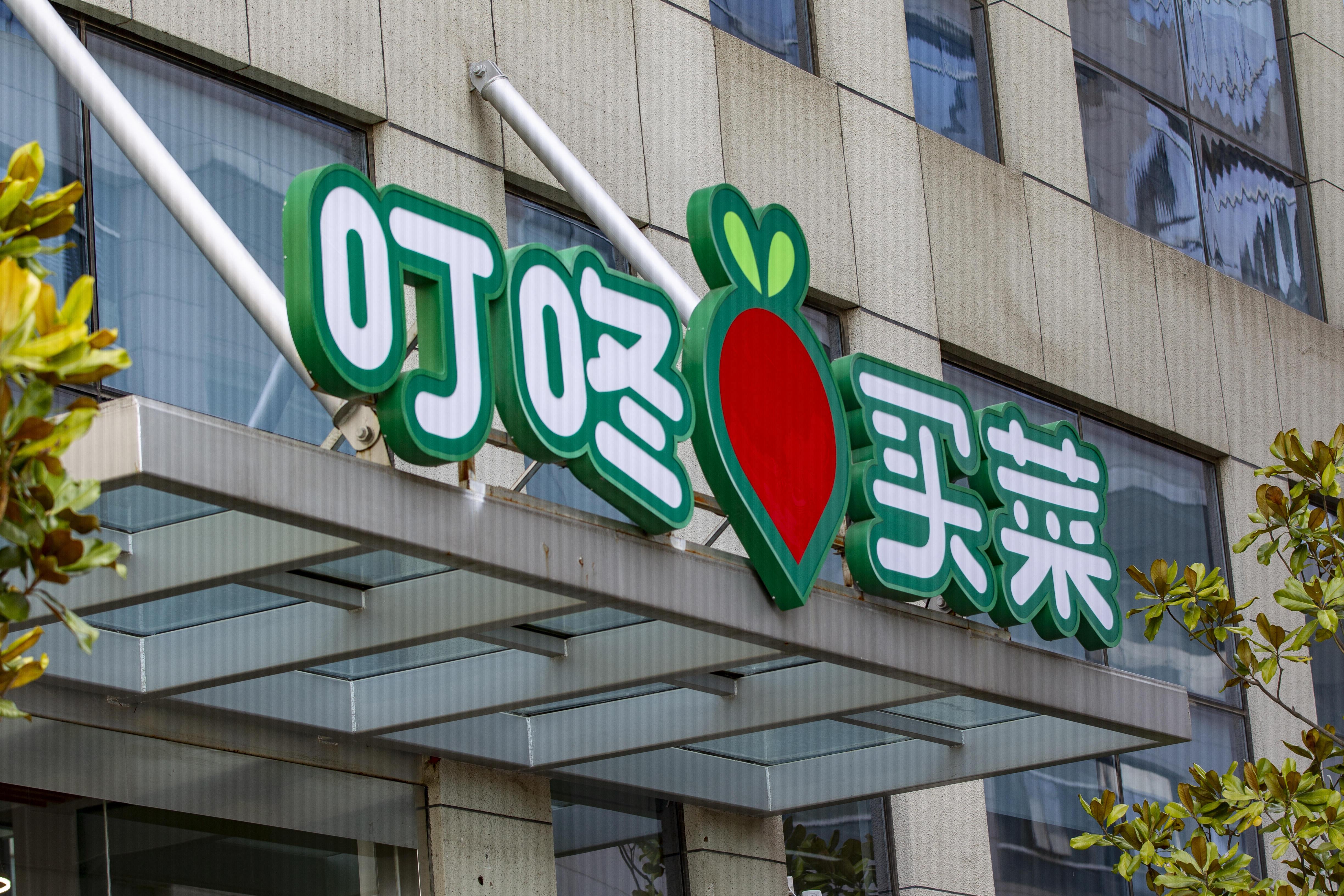 企業(yè)家面臨的選擇與挑戰(zhàn)，為何選擇赴美上市？