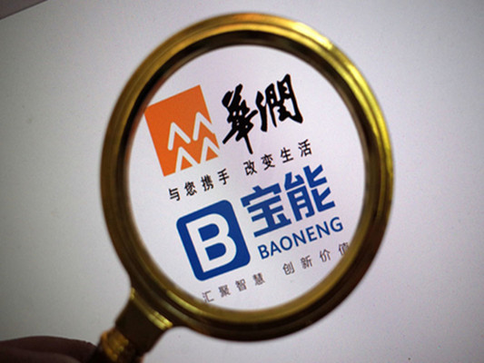 寶能萬科最新動態(tài)揭秘，小巷中的隱藏瑰寶亮相！