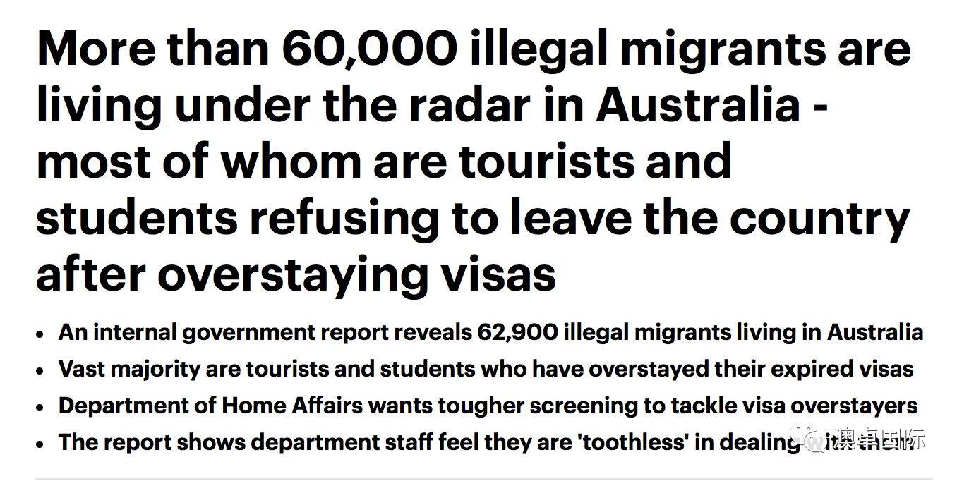 澳大利亞黑工現(xiàn)象最新動態(tài)，消息、影響與觀點(diǎn)分析