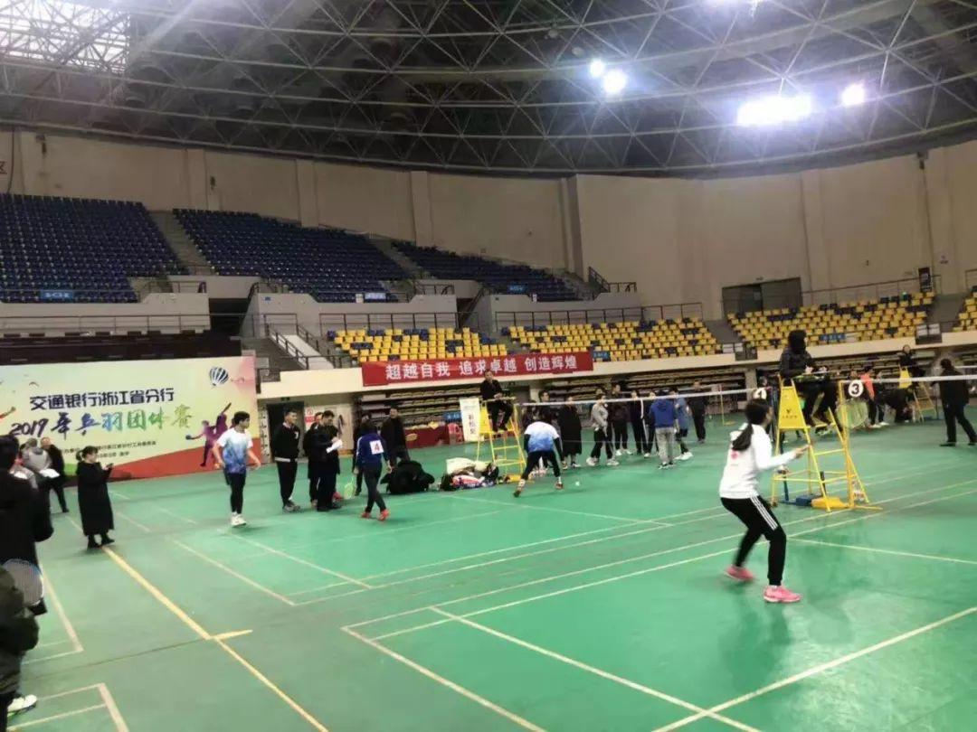 羽毛球比賽分組，挑戰(zhàn)自我，展現(xiàn)風采——自信與成就感的源泉之路