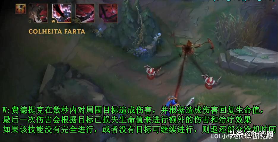 厄加特重做最新動(dòng)態(tài)及任務(wù)技能學(xué)習(xí)指南