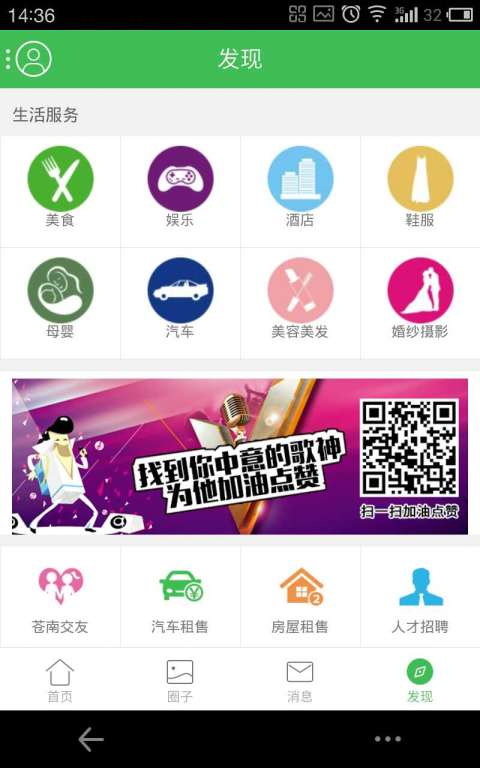 草遛社區(qū)最新地址入口，探索新面貌與一站式服務體驗