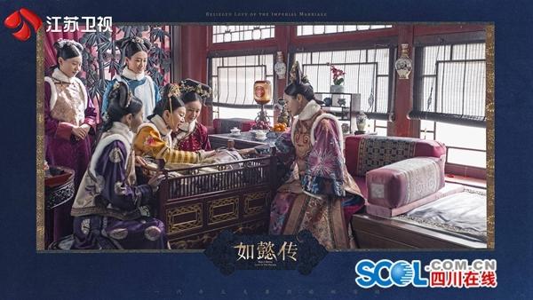 孫儷最新電視劇播放平臺及觀看指南