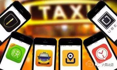 大同網(wǎng)約車最新動態(tài)，探索自然美景，重拾心靈寧靜之旅