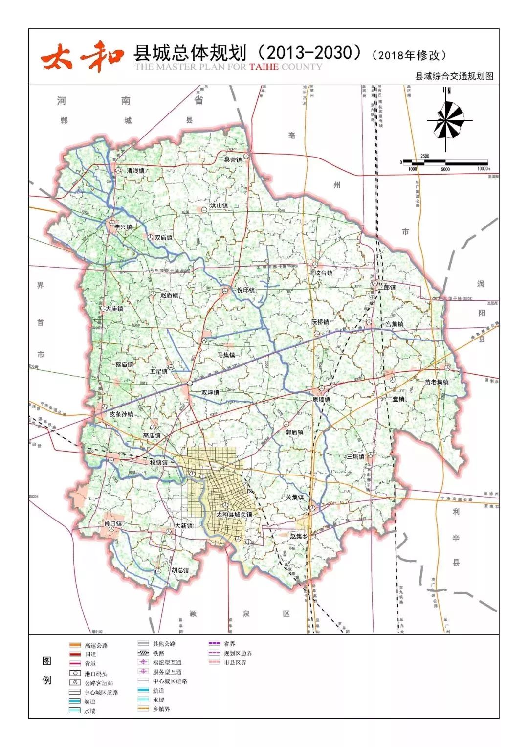 解讀城市脈絡(luò)，阜陽(yáng)最新道路規(guī)劃圖概覽