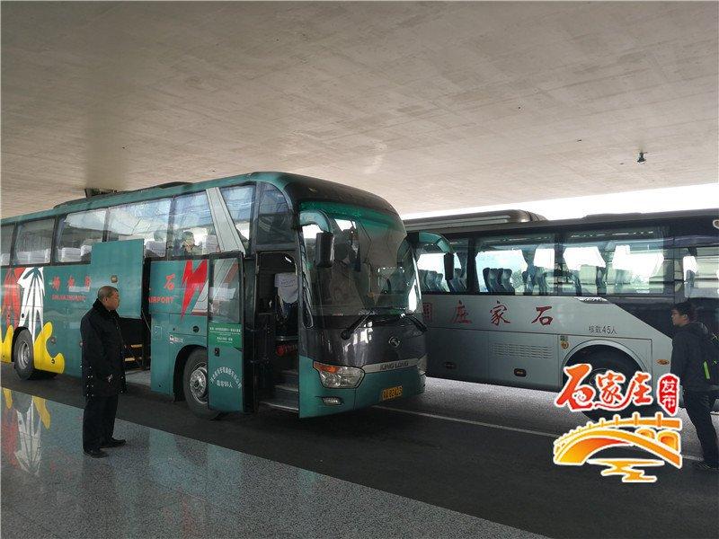 石家莊國源和最新房?jī)r(jià)解析與趨勢(shì)展望?