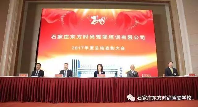 石家莊國源和最新房?jī)r(jià)解析與趨勢(shì)展望?