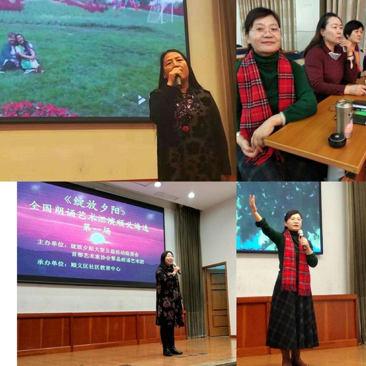 順義公租房最新動(dòng)態(tài)，申請(qǐng)、查詢與管理全攻略發(fā)布