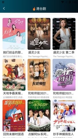 偷偷魯最新版在線影院，變化中的學(xué)習(xí)，自信與成就感的源泉