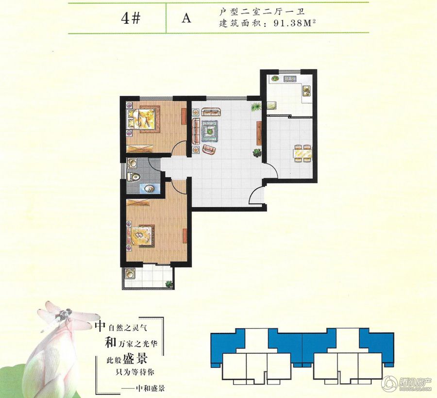 衡水中和盛景最新動(dòng)態(tài)，小巷中的隱藏瑰寶