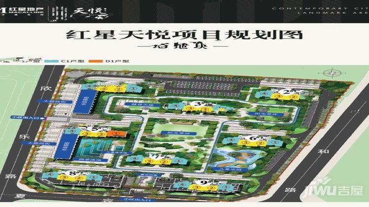 天鴻紅星里最新動態(tài)，自然美景探索之旅，尋找內(nèi)心平和與寧靜