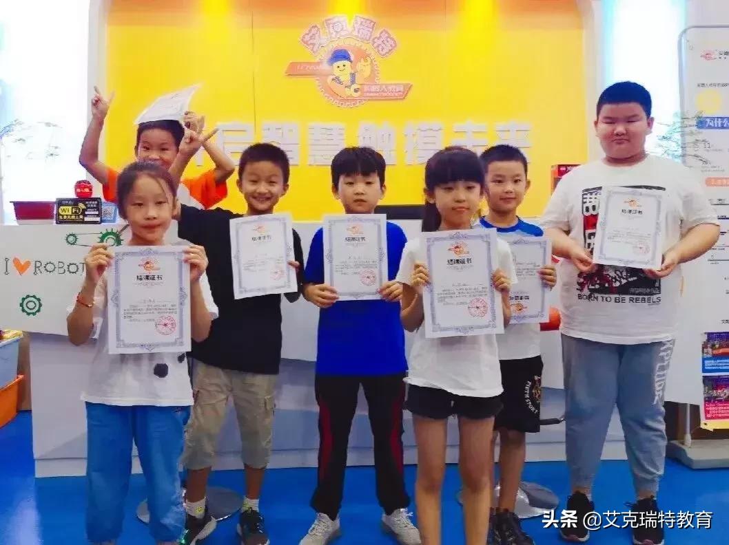 濟(jì)寧濟(jì)北大道最新動(dòng)態(tài)，溫馨旅程的進(jìn)展與消息更新