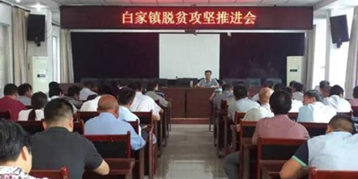 墊江白家鎮(zhèn)科技新浪潮，最新高科技產(chǎn)品介紹與新聞動態(tài)速遞