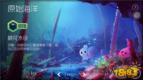 球球大作戰(zhàn)最新吞噬聲，自然探險之旅，尋找內(nèi)心平和與寧靜的旅程