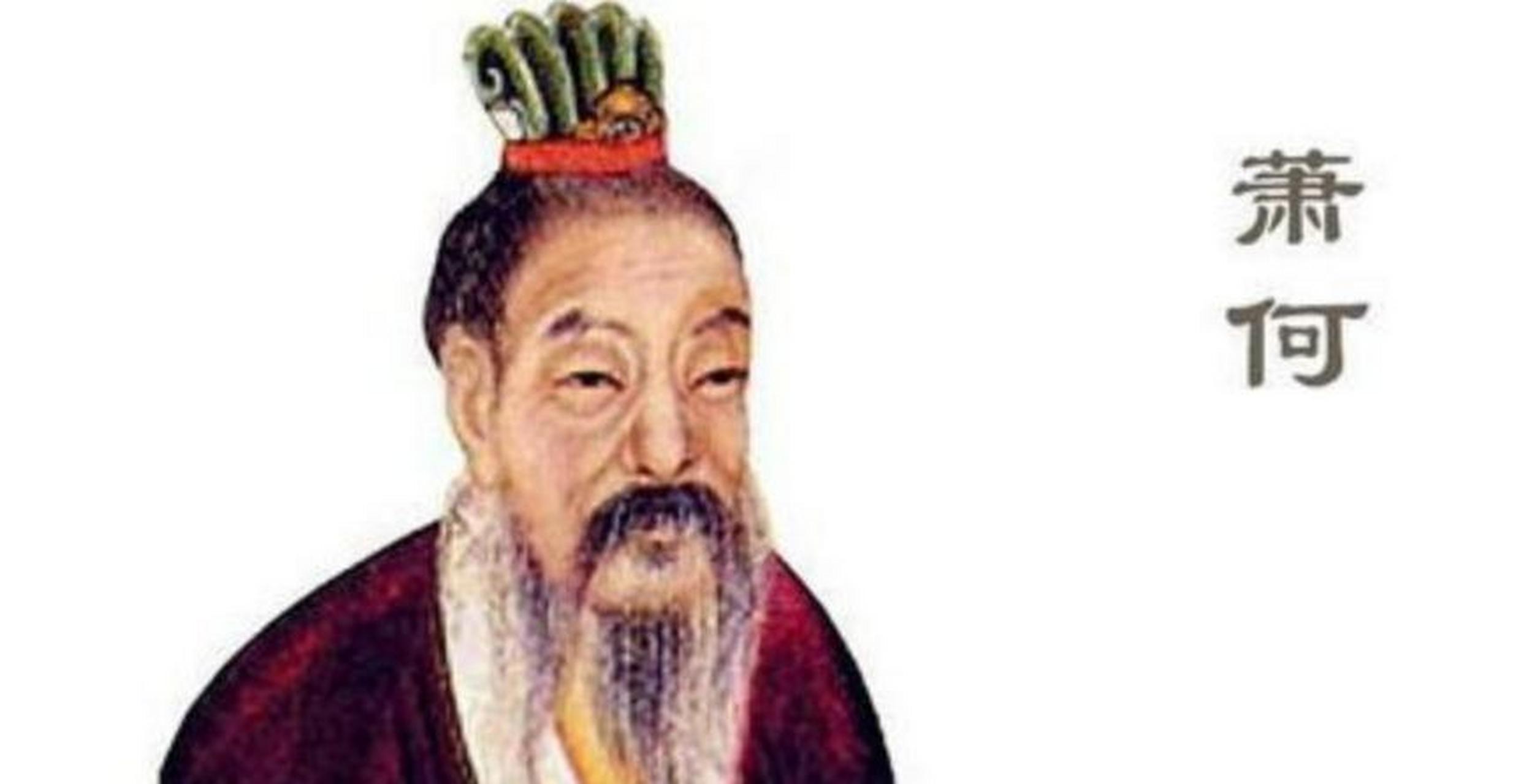 蕭何何秦仲寒最新章節(jié)，歷史與文學(xué)的交融之精彩呈現(xiàn)