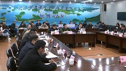 今日淳安新聞概覽，最新消息匯總