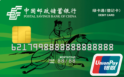 泰康綠卡通最新政策揭秘，小巷特色小店隱藏寶藏的探尋之旅！