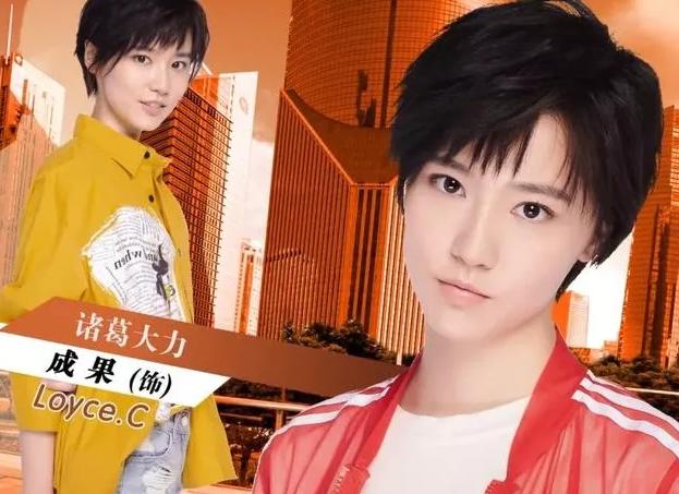 愛情公寓5最新官方消息揭秘，小巷風情小店的故事延續(xù)