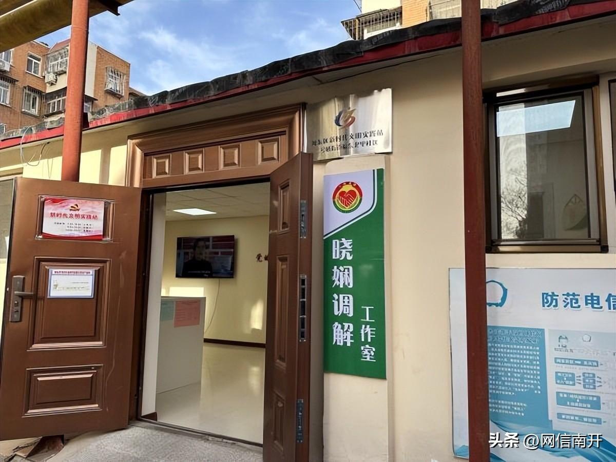 天津網(wǎng)絡(luò)約車最新動態(tài)，小巷深處的特色小店揭秘