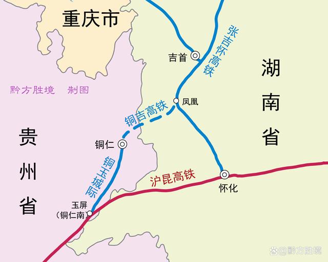 銅仁吉首高鐵最新動(dòng)態(tài)，進(jìn)展順利，未來出行更便捷??