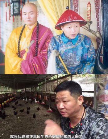 趙亮最新主演電視劇，深度解析及其影響力