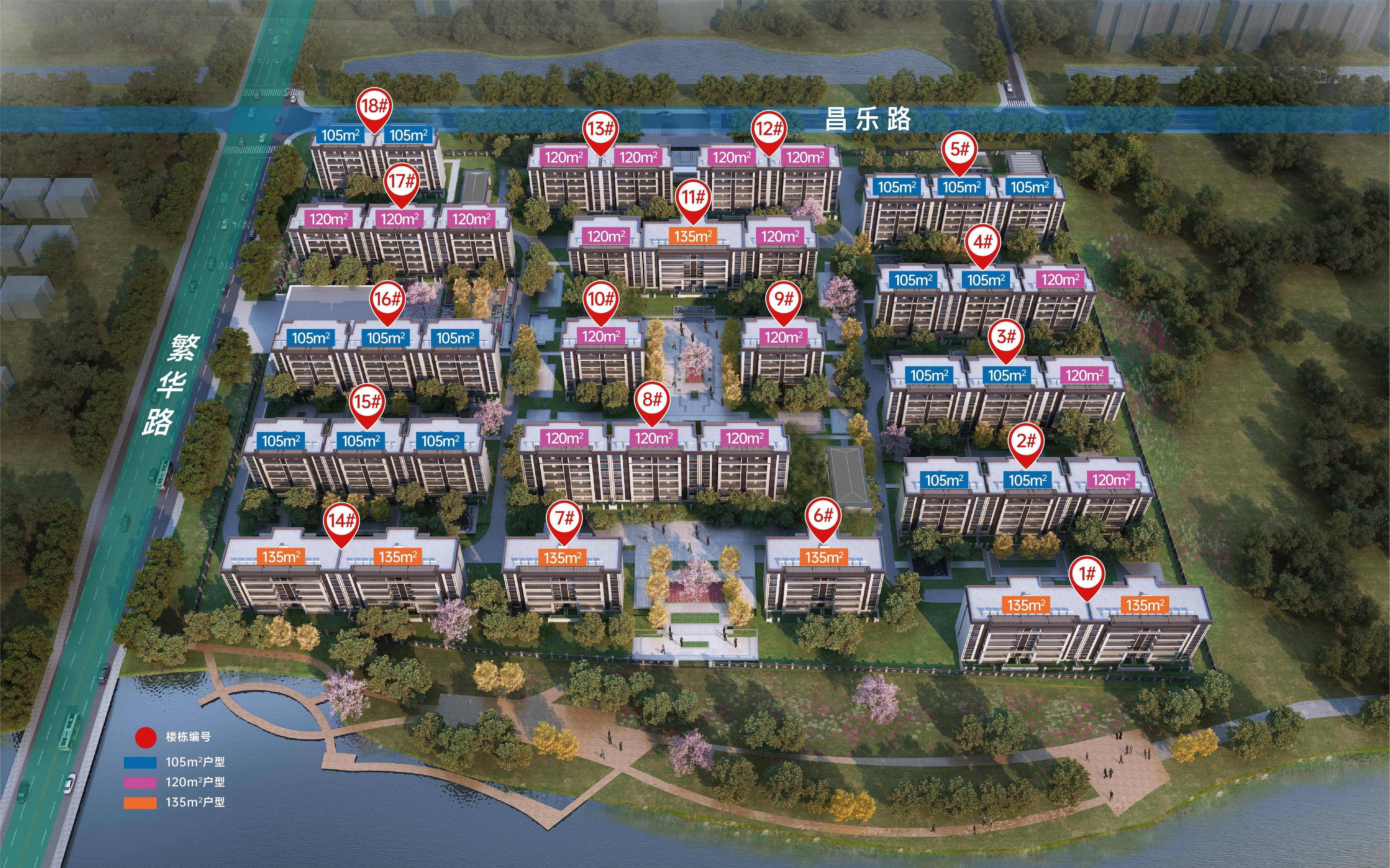 常熟衡豐家園最新動(dòng)態(tài)更新