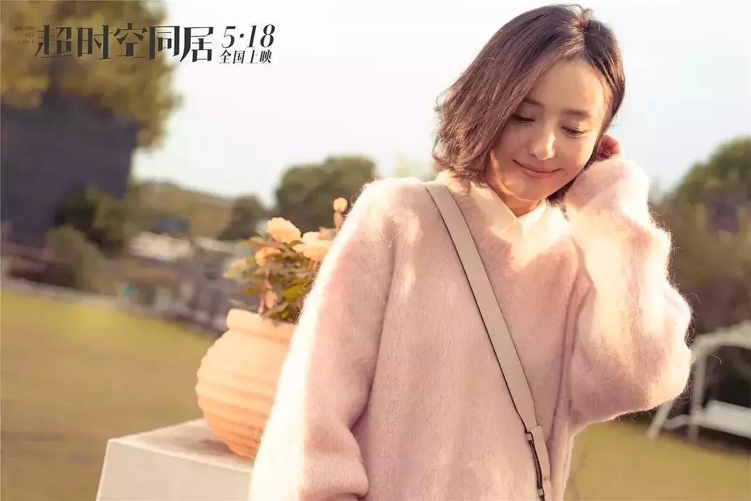 時(shí)空9號(hào)投資陷阱揭秘，最新被騙消息曝光，警醒受害者