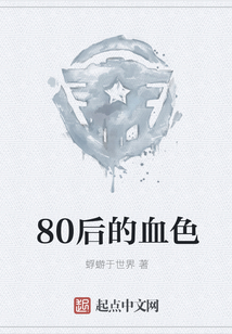 小巷中的隱秘瑰寶，席一塵景沁最新章節(jié)揭秘