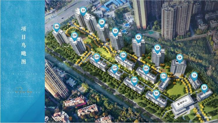 麗彩溪悅城最新房價概覽與動態(tài)分析