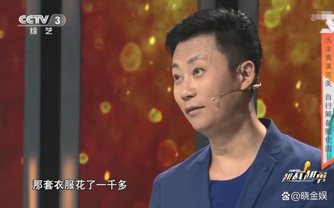 耿為華最新動(dòng)態(tài)，時(shí)間洪流中的閃耀之星（XXXX年報(bào)道）