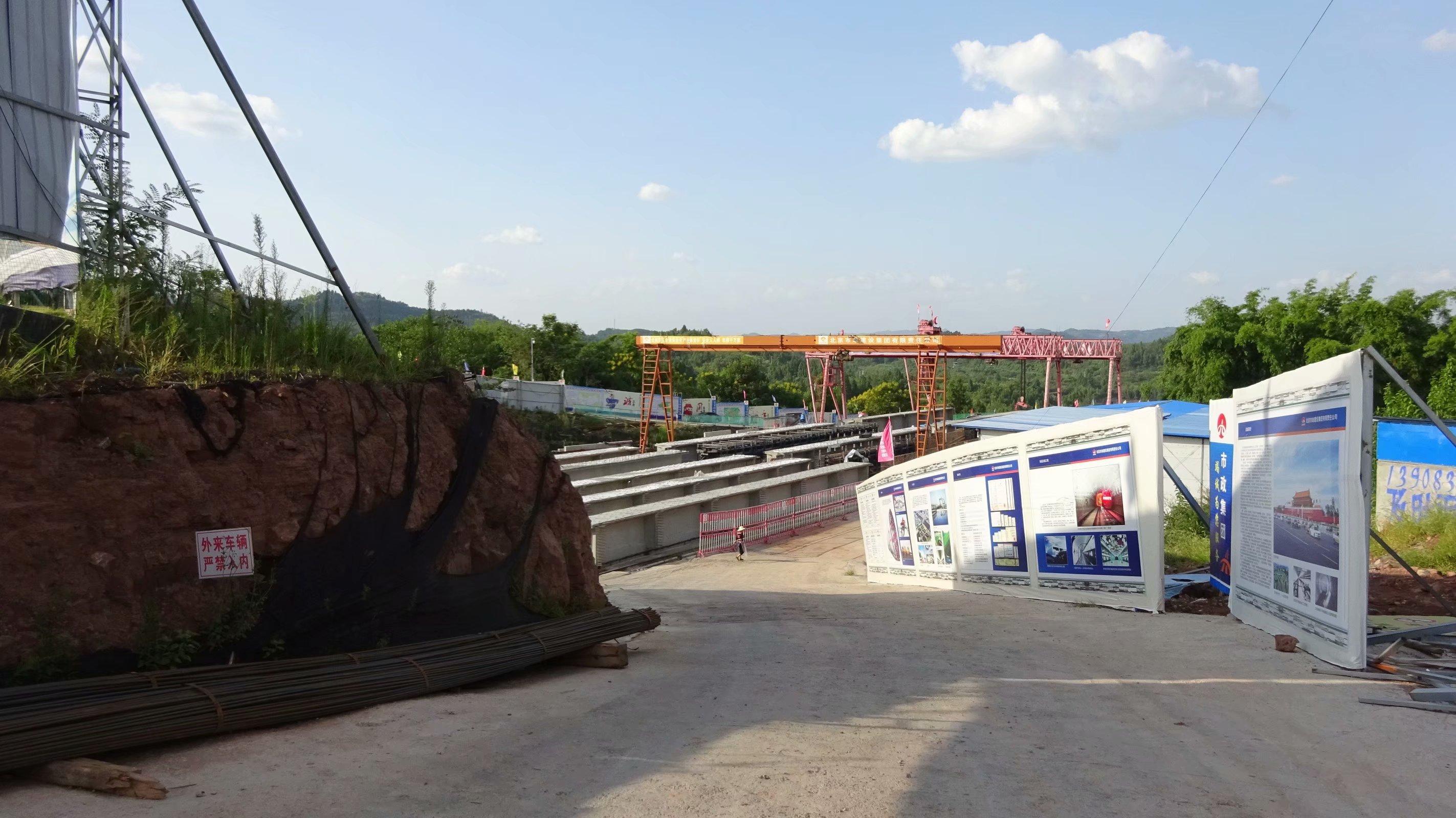 蓬安繞城北路最新消息,蓬安繞城北路最新消息，了解與關(guān)注項(xiàng)目的全面指南