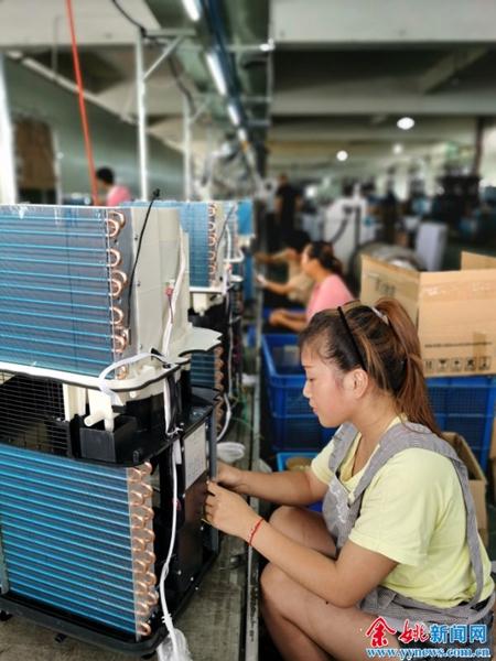 北京空調(diào)運行工招聘啟事，夏日奇遇在小城開啟