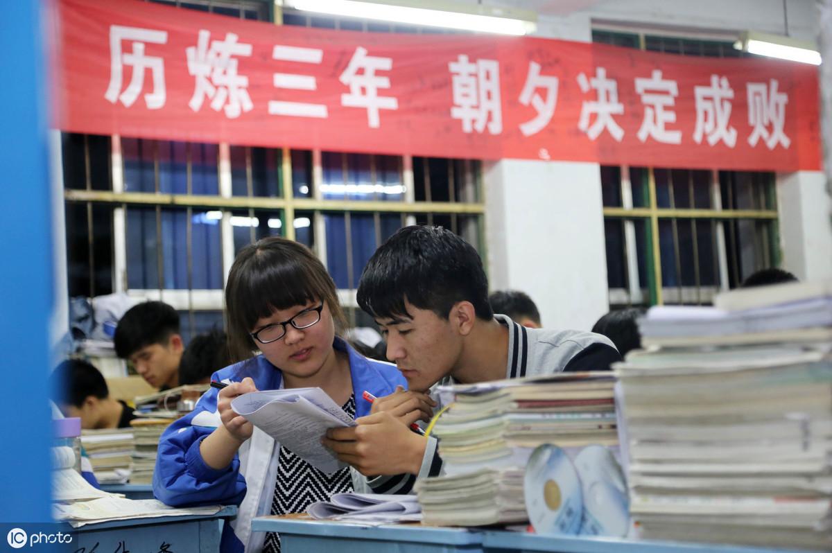 最新高考升學(xué)宴主持詞詳解，盛典儀式與溫馨祝福