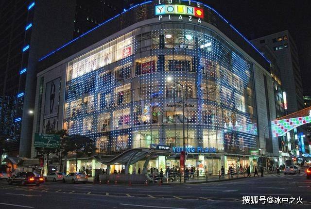 韓國(guó)樂(lè)天最新動(dòng)態(tài)與科技前沿產(chǎn)品介紹