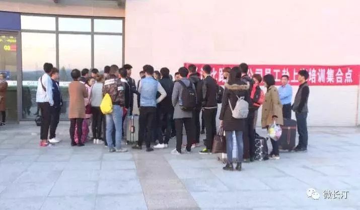 高喜路電子廠最新日常招聘啟事