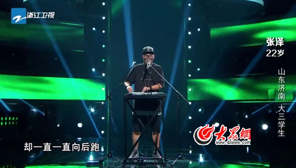 中國新歌聲最新一期學(xué)員新星璀璨，歌聲激蕩之夜