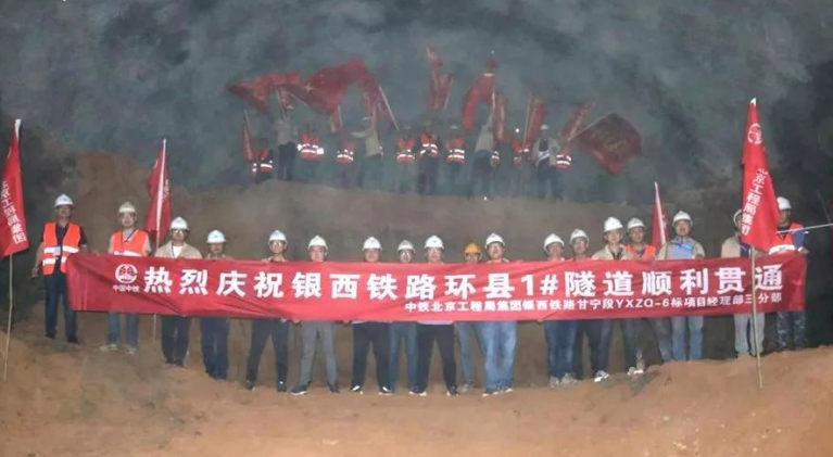 銀西高鐵環(huán)縣最新動態(tài)，溫馨旅程的進(jìn)展與更新